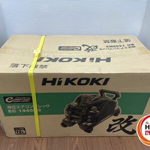 ♪【未使用品】HiKOKI（ハイコーキ） 12L 一般圧専用エアコンプレッサ EC1445H3(CN)【中古】の画像5