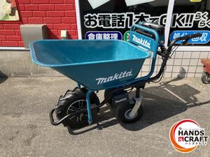 ◇【引取限定】マキタ CU180DZN 充電式運搬車 最大積載量130kg 使用時間約2時間【福岡インター店】【中古】