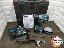 ▽【中古】makita マキタ 充電式震動ドライバドリル HP001GRDX BL4025×2コ 充電器付 40Vmax　充電回数４回・5回　バッテリーチェック済み_画像1