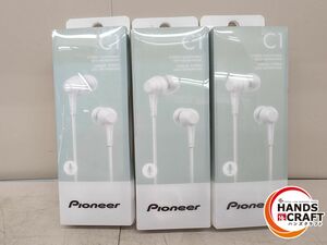 ♪パイオニア 密閉型ダイナミックイヤホン　未使用　Pioneer SE-C1T（W）　3個セット【中古】