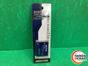 ☆ジェントス GENTOS　ジェントス専用充電池　GT-05SB　3.7V　GT-05SB　未使用品