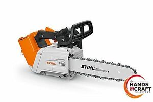 ◆ 【未使用】STIHL　スチール　MSA220C　バッテリー式　チェーンソー　バッテリー2個+充電器付き　電動工具 （2）