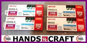 バッファロー ノートブック用メモリ 4個セット DN266-A(2個）/DN333/DN333-A　福岡コ 未使用品 DDR 512MB/256MB BUFFALO