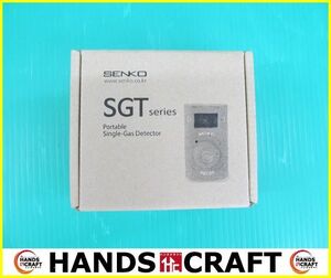 SENKO　シングルガスメーター　SG-SGTP-CO ガス検知器　未使用　保管品　&#9333;