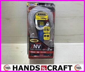 【未使用品】ツヨロン　THL-2-NV93SV-21KS-BK-2R23-BP　フルハーネス用ランヤード　新規格品