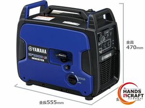 ◇【未使用品】 ヤマハ(YAMAHA) EF-1800iS インバーター発電機 1.8kVA 防音型 【新古品】