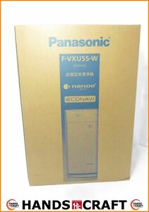 パナソニック 加湿空気清浄機 ホワイト 未使用未開封品 F-VXU55-W Panasonic nanoe ナノイー ECONAVI