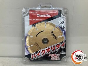 ♪【未使用品】マキタ A-12376 ダイヤモンドホイール 外径125mm×厚み2.0mm×高さ7.5ｍｍ×内径22mm×リング内径20ｍｍ makita【中古】