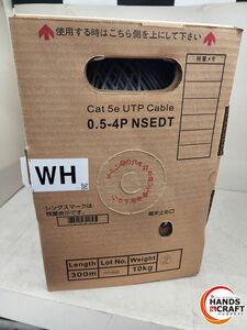 ♪未使用　Cat5e UTPケーブル 0.5-4P NSEDT 300m (WH白)日本製線 【中古】