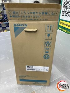 ◇【ジャンク品扱い】DAIKIN ダイキン BSVP112D BSユニット 個別 ドレンレスタイプ (2)