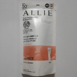 02 サニーアプリコット ALLIE クロノビューティ カラーチューニングUV