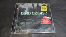 PS ディノクライシス2 / DINO CRISIS 2_画像1