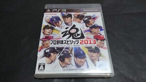 PS3 プロ野球スピリッツ2013 / プロスピ2013 BASEBALL ベースボール NPB