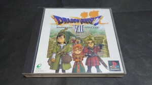 PS ドラゴンクエストVII エデンの戦士たち / ドラゴンクエスト7 ドラクエVII ドラクエ7 DQ7 説明書無し