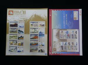 Y163◆特殊・記念切手/未使用/シート◆日本国際切手展2011/解説書付き