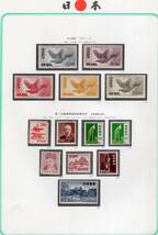 Y169◆普通・航空切手/未使用◆きじ航空/第1次動植物国宝図案切手ほか◆まとめ売り_画像1