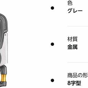 Petzl EASHOOK オープンカラビナ（グレー）の画像2