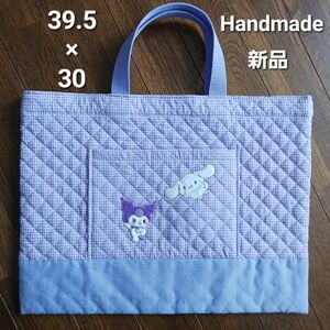 ハンドメイド/レッスンバッグ/シナモロール&クロミちゃん/女の子/入園グッズ/入学グッズ/女の子/ラベンダー/手作り/ブックバッグ