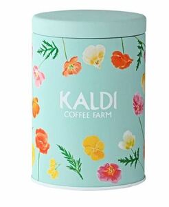 即決☆カルディ 春のキャニスター缶 保存容器 密閉容器 防湿容器 KALDI コーヒー豆 200g保存 キャニスター缶 キャニスター 限定