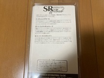 エバーグリーン SRフラッシュ 1/2oz 新品未使用_画像3