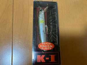 ハンクル HMKL K-1ミノー SP 8.5㎝ ゴーストアユ 新品未使用