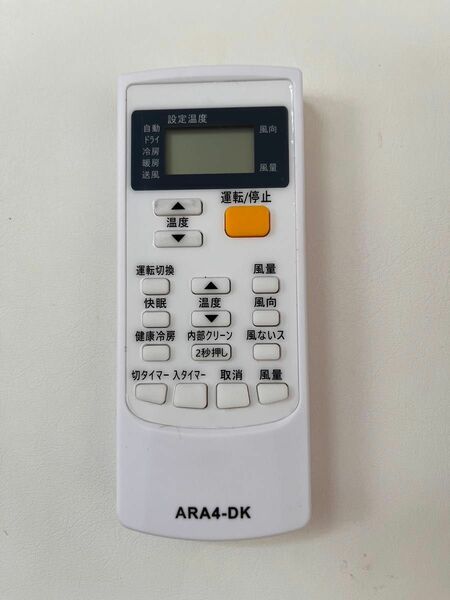 AULCMEETエアコン用リモコン ダイキンDAIKIN ARA4-DK