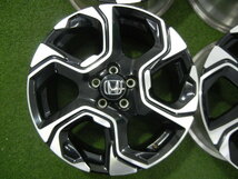 （512）ホンダ CR-V 純正 アルミホイール18x7.5J +45/5穴114/ 4本セット中古_画像5