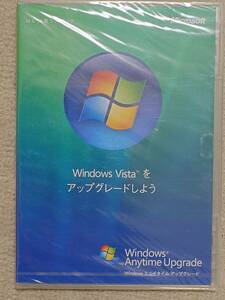 PC soft Windows Vista anytime upgrade