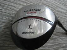 名器 TourStage X-Drive 365 Prospec 9度 Tour AD M-75 S（限定仕様）_画像1