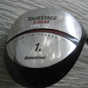 名器 TourStage X-Drive 365 Prospec 9度 Tour AD M-75 S（限定仕様）