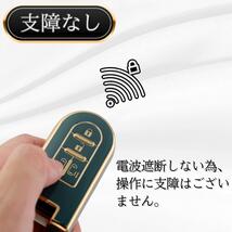 【ブルー】ダイハツ スマートキー カバー ケース 保護 高級感 おしゃれ スマートキー タント ムーヴ タントカスタム ウェイク キャスト_画像6