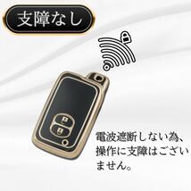 【銀ブラック】トヨタ スマートキー カバー ケース 保護 高級感 おしゃれ スマートキー 30 プリウス ランクル α アクア クラウン マークX_画像6