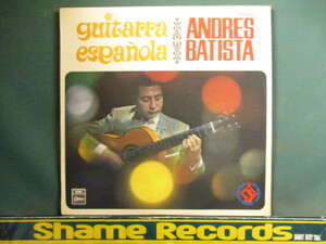 Andres Batista : Guitarra Espanola LP // red record / label gully / this . flamenco * series / 5 point free shipping 