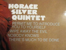 Horace Silver Quintet ： That Healin' Feelin' LP (( Blue Note Jazz Funk / Andy Bey / Idris Muhammad / 落札5点で送料当方負担_画像4