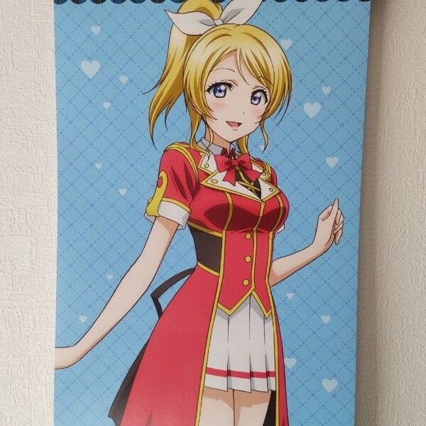 絢瀬絵里 スリムポスター 僕らのLIVE 君とのLIFE ver. ラブライブ 新品・未使用 当時物