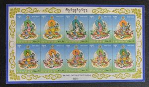ブータン　チベット仏教の女神の様々な姿　　白タラ、赤タラ、青タラ　レーヨンシルク製　多羅菩薩のタンカ　小型シート1種　未使用 NH