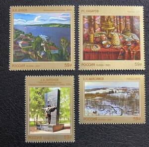 Art hand Auction 俄罗斯当代艺术画作 4 种完整未使用 NH, 古董, 收藏, 邮票, 明信片, 欧洲