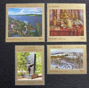 Art hand Auction Russian modern art painting 4 types complete unused NH, antique, collection, stamp, postcard, Europe