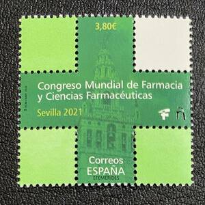  Spain pharmacology meeting 10 character type stamp medicine 1 kind . unused NH