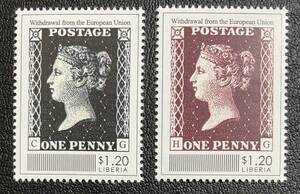 リベリア　 イギリスのEU離脱　ブラックペニー　切手の切手　2種完　未使用　NH