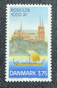  Denmark Roth torn large .. World Heritage 1 kind unused NH