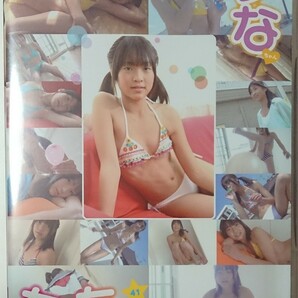 【正規品 中古DVD】りな/りなちゃん(横溝りこ) ちるちる41の画像1