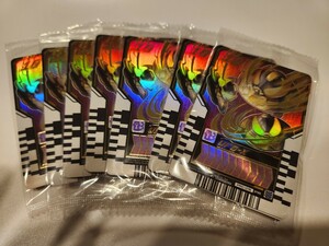 [ Kamen Rider Gotcha -do] ride kemi- коллекционные карточки kila карта UFO-X,X-assenble 2 шт. комплект! нераспечатанный не использовался, количество 7