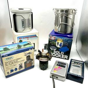 TY1024■キャンプ 道具 まとめ ジョイライフハイカロリー ポータブルコンロ / PRIMUS SOLO COOKER / EPI ALPINE COOKER / ラジオ