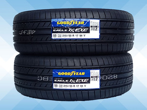 215/55R17 94V GOODYEAR グッドイヤー イーグル EAGLE LS EXE 24年製 正規品 送料無料 2本税込 \20,900 より 1