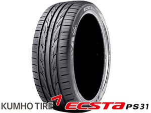 225/50R18 95W KUMHO クムホ ECSTA PS31 24年製 正規品 送料無料 4本税込 \35,280 より 3