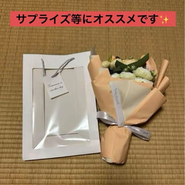 サプライズに!オレンジ 枯れない花 プレゼント 誕生日 結婚式 ブーケ お花