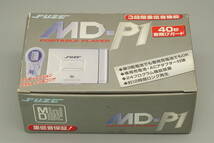 新品　FUZE ポータブルMDプレーヤー MD-P1　シルバー　1円スタート_画像1