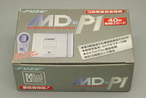新品　FUZE ポータブルMDプレーヤー MD-P1　シルバー　1円スタート