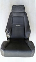 レカロシート セミバケットシート 両側ダイヤル RECARO 中古品 LX?　 売り切り　着払い_画像1